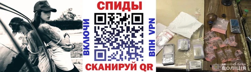 blacksprut ONION  Удомля  АМФЕТАМИН VHQ 