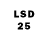 Лсд 25 экстази ecstasy kultiviert: vor