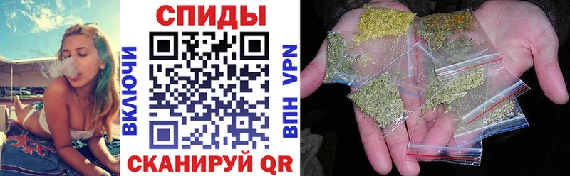 цены Удомля БУТИРАТ буратино