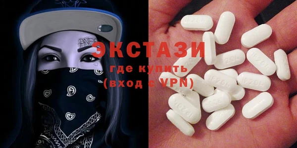 a pvp Балахна