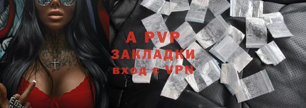 ешки Баксан