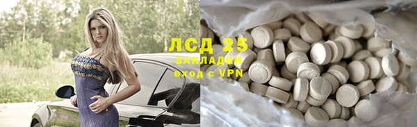 СК Аркадак