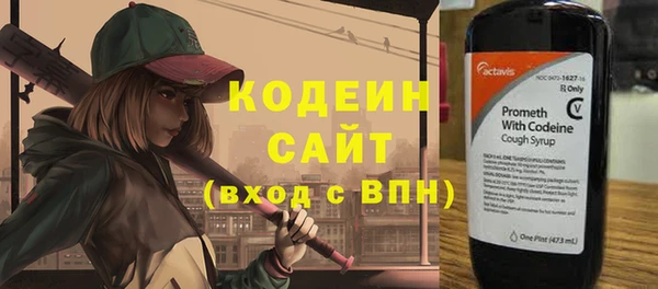 a pvp Балахна