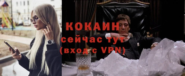 круглые Балабаново