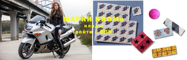 ешки Баксан