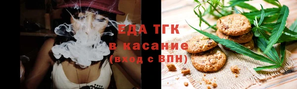 ешки Баксан