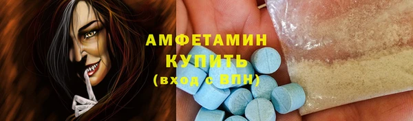 круглые Балабаново