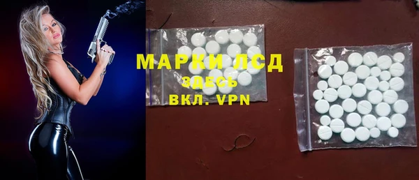 a pvp Балахна