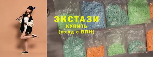 СК Аркадак