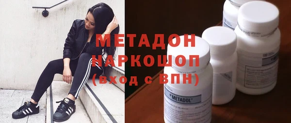круглые Балабаново