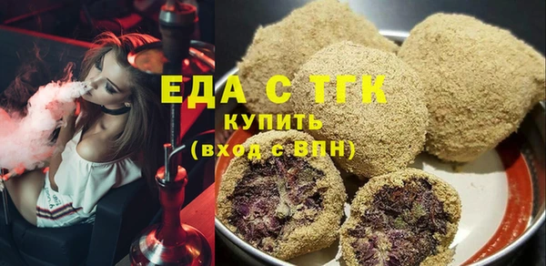 круглые Балабаново