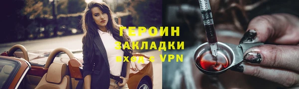 ешки Баксан