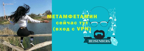 СК Аркадак