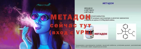 ешки Баксан