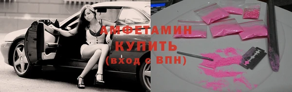 круглые Балабаново