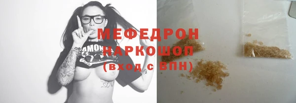 круглые Балабаново