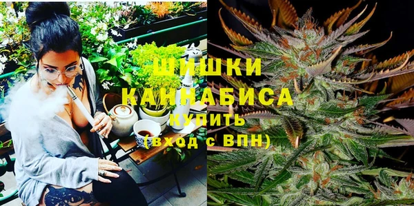 кокаин премиум Арсеньев