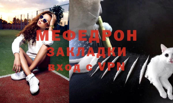 СК Аркадак