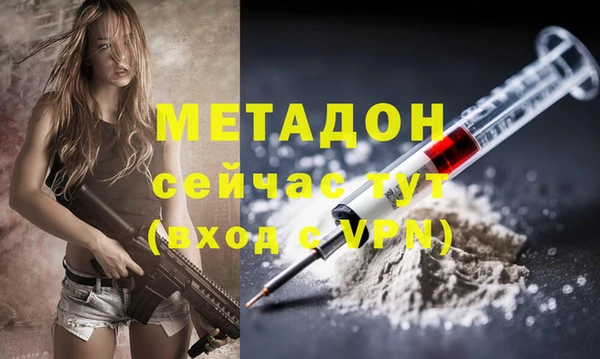 СК Аркадак