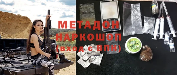 a pvp Балахна