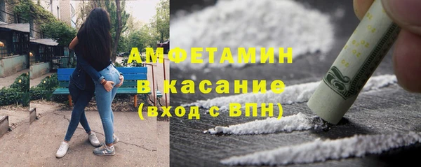 СК Аркадак