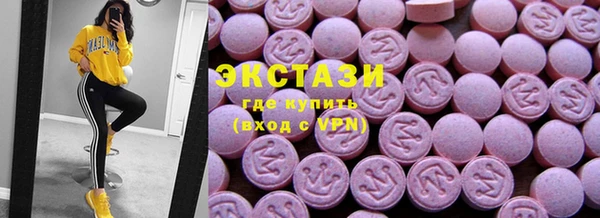 a pvp Балахна
