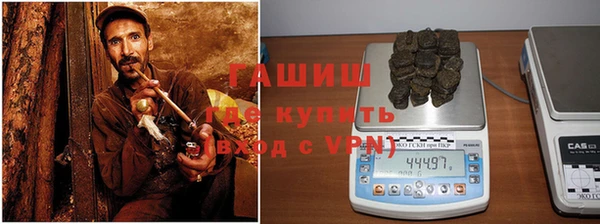 кокаин премиум Арсеньев