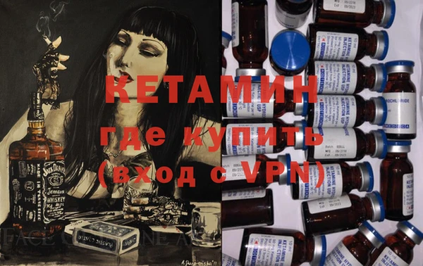 ешки Баксан